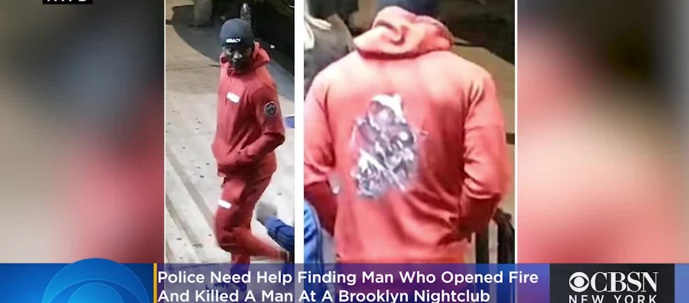 Μπρούκλιν: Λογομάχησαν για το ποιος θα πάει πρώτος στην τουαλέτα - Έβγαλε πιστόλι και τον σκότωσε! (βίντεο)